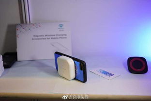 2018環(huán)球資源消費電子展 香港春季電子產(chǎn)品展USB PD快充技術(shù)推動通訊設(shè)備革新